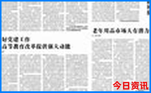 北京到内蒙古旅游最佳路线